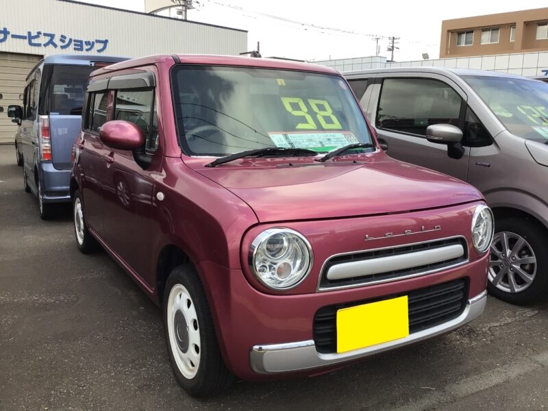 アルトラパン ショコラ